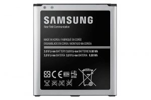 Oryginalna bateria (2600 mAh) Samsung GALAXY S4 EB-B600BEB