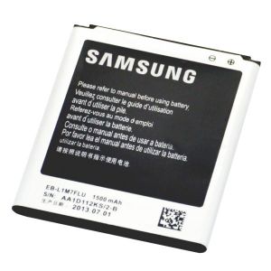 Oryginalna bateria Samsung EBL1G6LLU 2100mAh do Samsung Galaxy S3