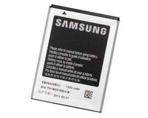 Oryginalna bateria 1350mAh Samsung Galaxy Ace S5830