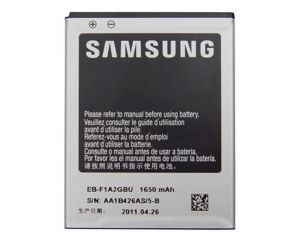 Oryginalna bateria 1650mAh Samsung Galaxy S2